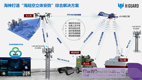 微信图片_20240819102327c.jpg